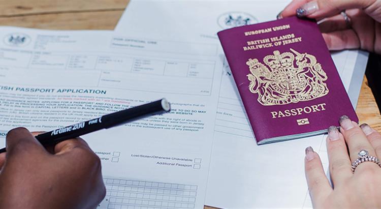 Passport application form